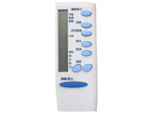Air conditioner Universal Remote Control｜ARTC-01
