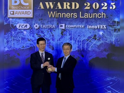 2025 COMPUTEX “BC Award – Sustainable Tech Special Award”: AIFA i-Ctrl AirMaster Ushers in a New Era of Smart Energy Saving