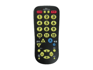 Big Button Universal Remote Control Mold｜RC-P4A